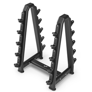 Halterrek UR-S001 - UpForm